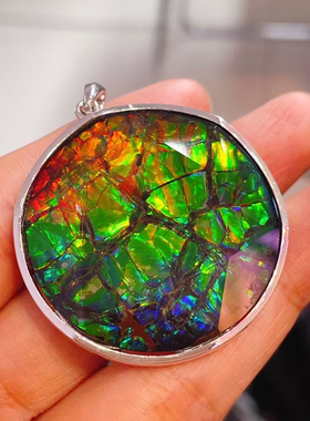 天然加拿大斑彩石大卫星吊坠