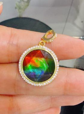 天然加拿大斑彩石大卫星吊坠