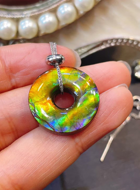 天然加拿大斑彩石平安扣吊坠