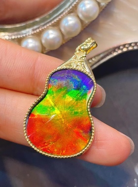 加拿大斑彩石吊坠