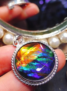 加拿大斑彩石大卫星吊坠