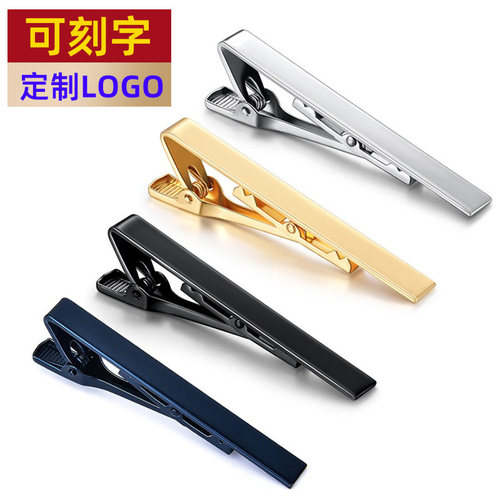 铜领带夹男银金激光刻字LOGO定制