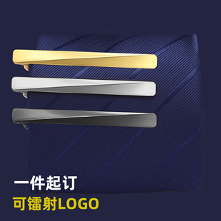 男装 领带夹斜面切割设计时尚 领带配饰银色金色枪黑色 男士 优质铜