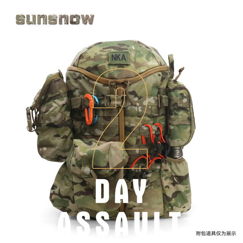 太阳雪 2Day战术双肩包 27L大容量 户外徒步登山包 军迷通勤背包