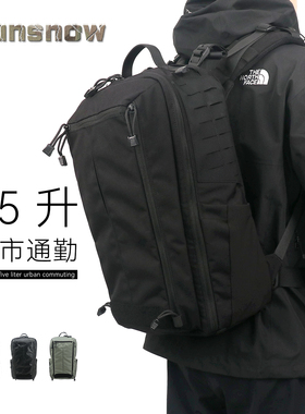 【太阳雪】矩阵战术通勤包 25L模块化EDC背包 机能电脑仓双肩包