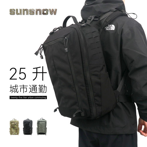 都市战术通勤包模块化EDC背包