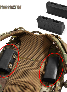 【太阳雪】3Day BVS立柱战术户外双肩包专用通风减负战术配件日雪