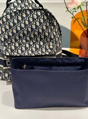 Simple smile适用Dior travel竖版双肩包轻薄防水尼龙绸缎内胆包