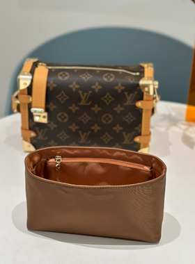 Simple smile适用Lv Side trunk软盒子防水尼龙绸缎轻薄内胆包