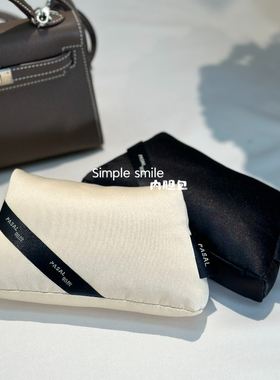 Simple smile适用于爱马仕Kelly凯莉mini/25羽绒棉包撑防变形神器