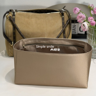 Simple smile适用于Lv express小中号防水绸缎收纳拉链内胆包