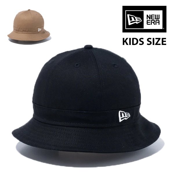 New Era 纽亦华 基础儿童款 复古探险渔夫帽子 Explorer全棉舒适