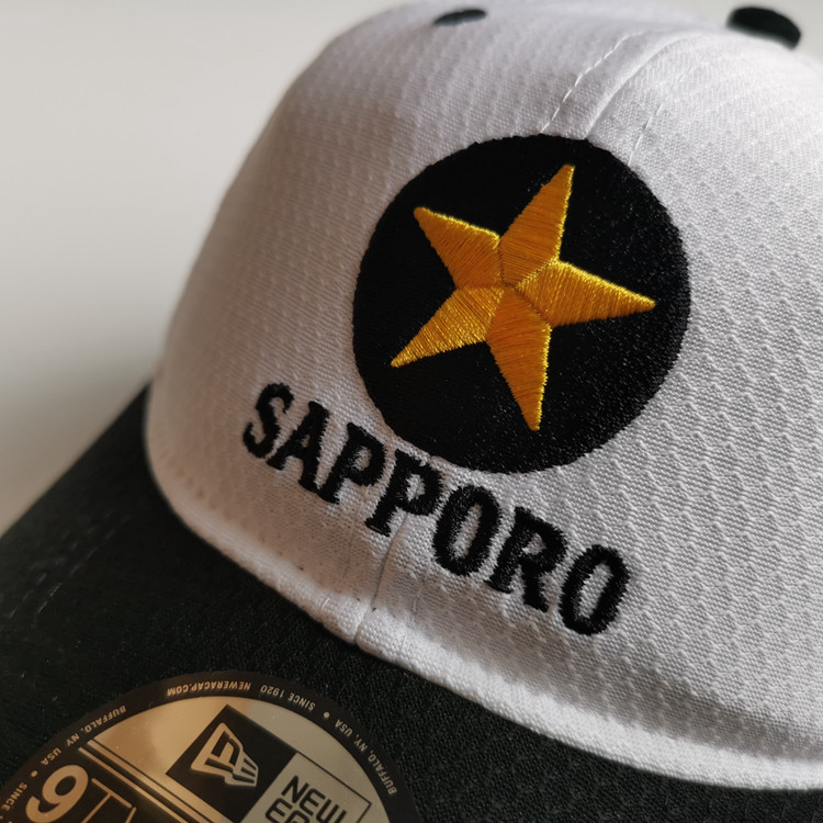 sapporo beer 9twenty adjustable new era