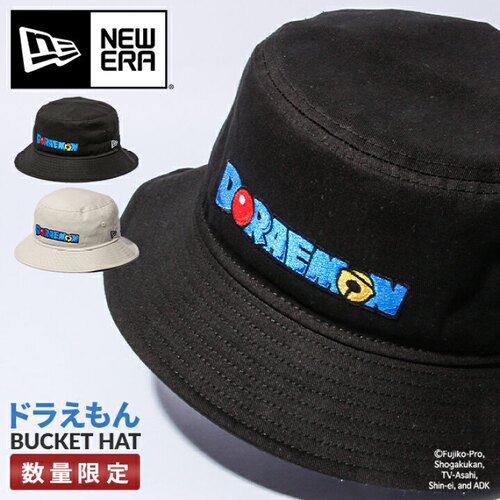 New Era x 哆啦A梦DORAEMON机器猫 纽亦华联名款 渔夫帽子走边帽