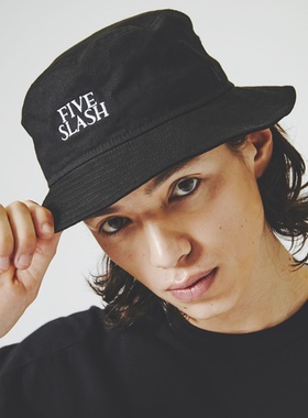 5351 POUR LES HOMMES x New Era 纽亦华日潮联名 渔夫帽子