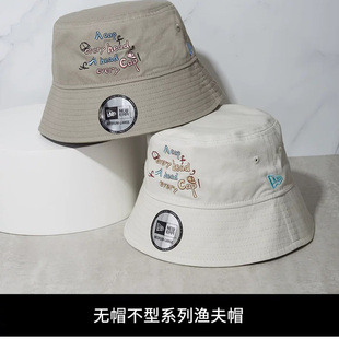 水手帽 纽亦华 渔夫帽子 全棉刺绣字母 Brim New Sailor Era