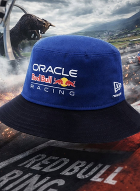 New Era x RED BULL RACING F1红牛车队 渔夫帽子 2026新赛季