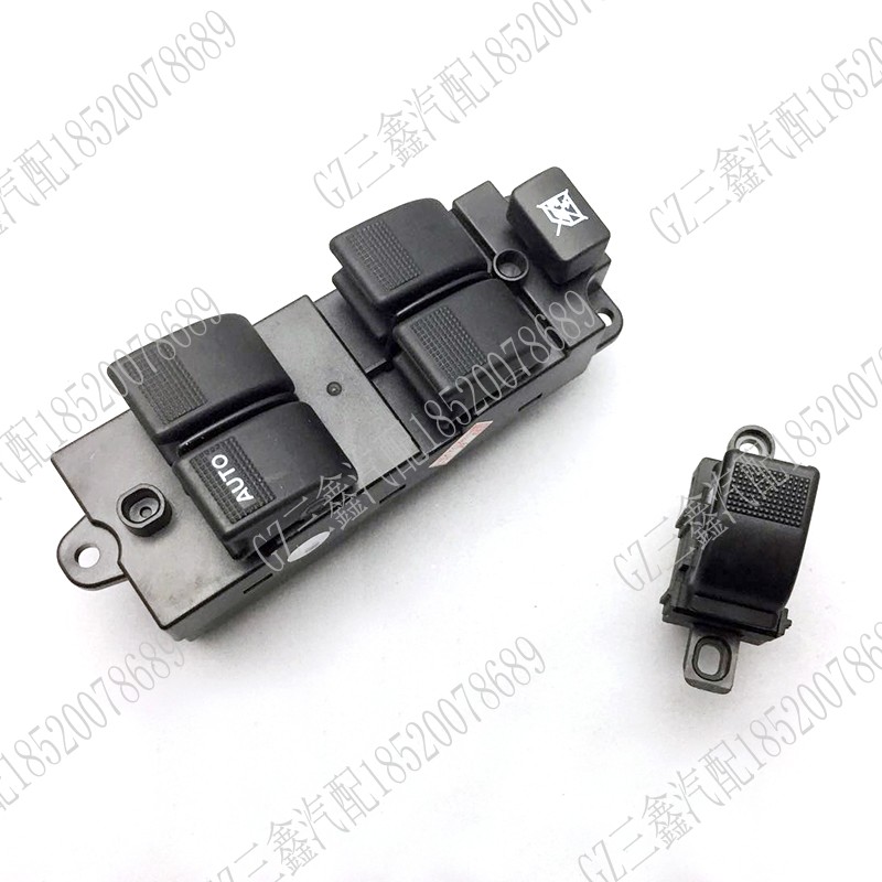 海马福美来马自达323海福星骑士7普力马升降器开关左前门车窗玻璃|ruв категории автомобиль/товаров/аксессуары/переоснащение, автозапчасти, внутренняя система, стеклянный лифт - от Buy2taobao.com для оказания профессиональной услуги покупки агента Taobao