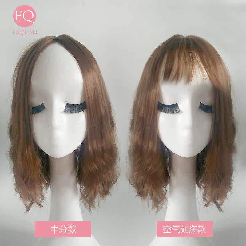 Perruque cheveux courts - Ref 2613065 Image 5