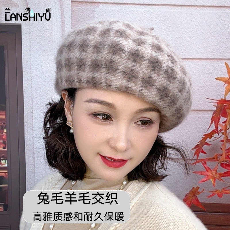 帽子女秋冬羊毛贝雷帽英伦经典格子蓓蕾帽时尚百搭逛街保暖南瓜帽