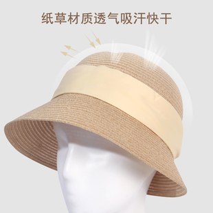 春夏时尚和纸草帽渔夫帽防紫外线太阳帽可折叠遮阳帽盆帽女帽子