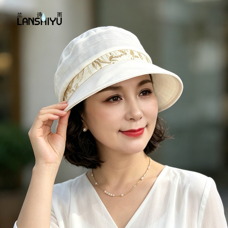 轻薄透气，亚麻真丝混纺