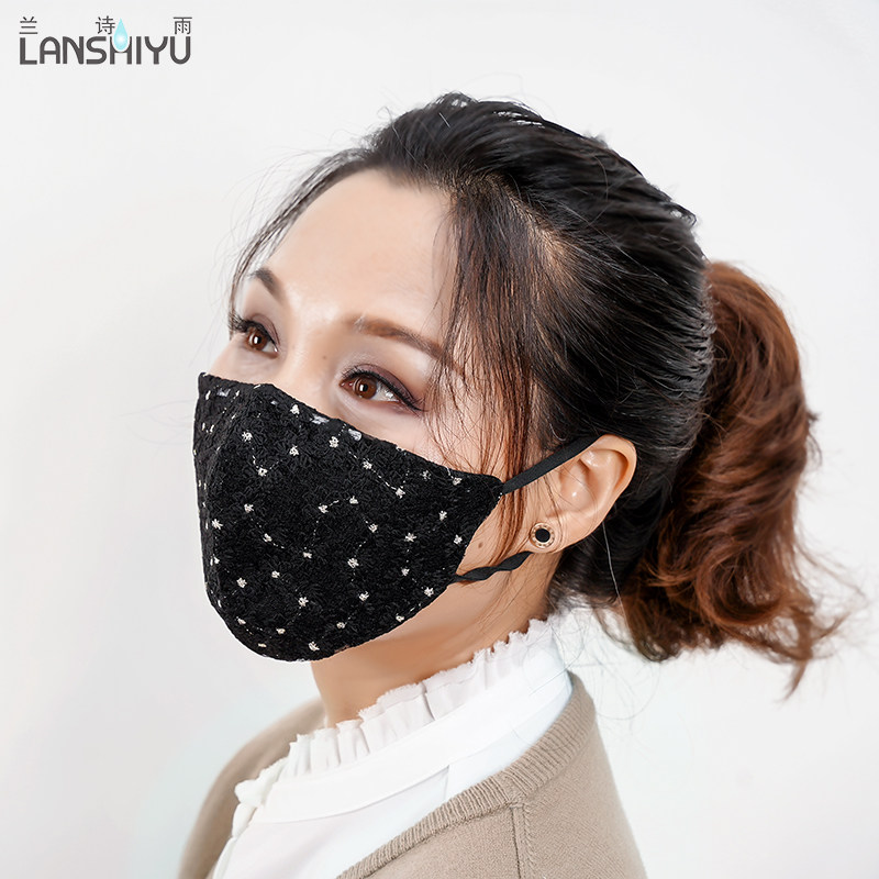 真丝防寒保暖口罩女秋冬加厚防风可水洗桑蚕丝口鼻罩蕾丝脸面罩,服饰配件/皮带/帽子/围巾,防晒面纱/面罩,淘宝优惠券,粉丝福利购,淘宝优惠卷