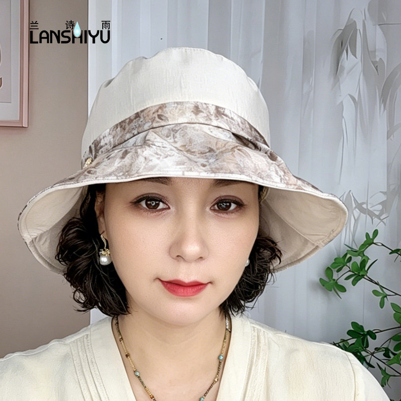 兰诗雨新款防晒太阳帽桑蚕丝亚麻渔夫帽出游度假沙滩帽古典遮阳帽