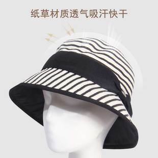 春夏遮阳防晒渔夫帽时尚大沿帽太阳帽百搭可折叠盆帽沙滩帽女帽子