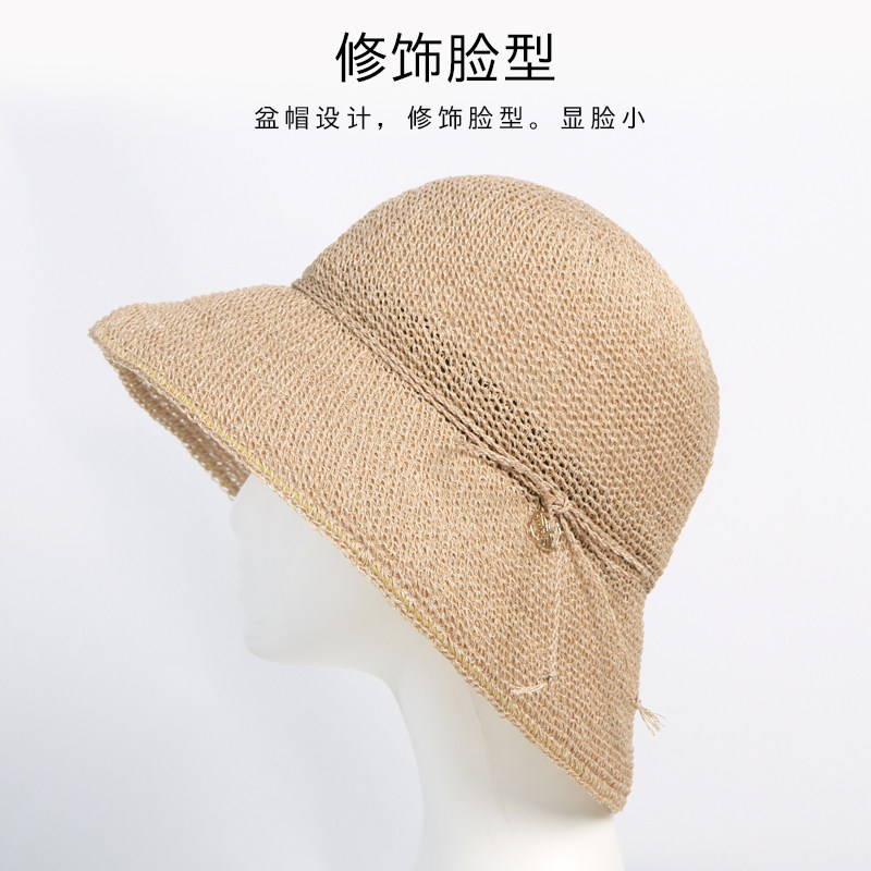 遮阳防晒渔夫帽草帽可折叠