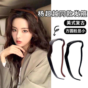 杨超越同款方形墨镜发箍女2025新款高级感旅游发卡头箍醋酸发夹