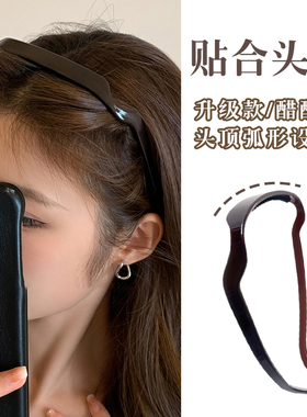 墨镜方形发箍女款头箍轻奢高级感压发显脸小减龄像眼镜一样的发卡