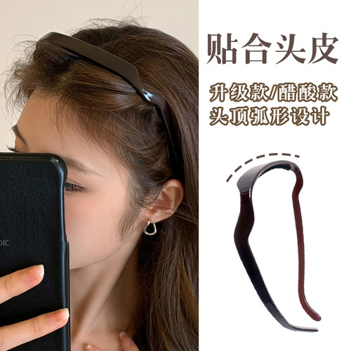 一款可以修饰脸型的发箍