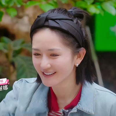 姐姐当家谢娜同款发箍