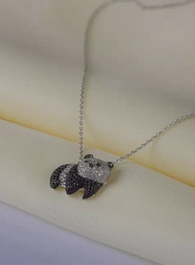 爱心熊猫项链925纯银饰镶嵌钻宝石小动物呆萌可爱小熊毛衣链