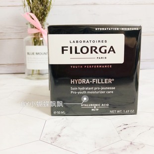 Filorga菲洛嘉 50ml HYDRA 面霜 补水 FILLER双玻尿酸高保湿 法国