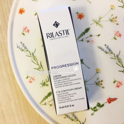 意大利Rilastil俪纳斯progression抗皱紧致眼霜15m眼袋黑眼圈