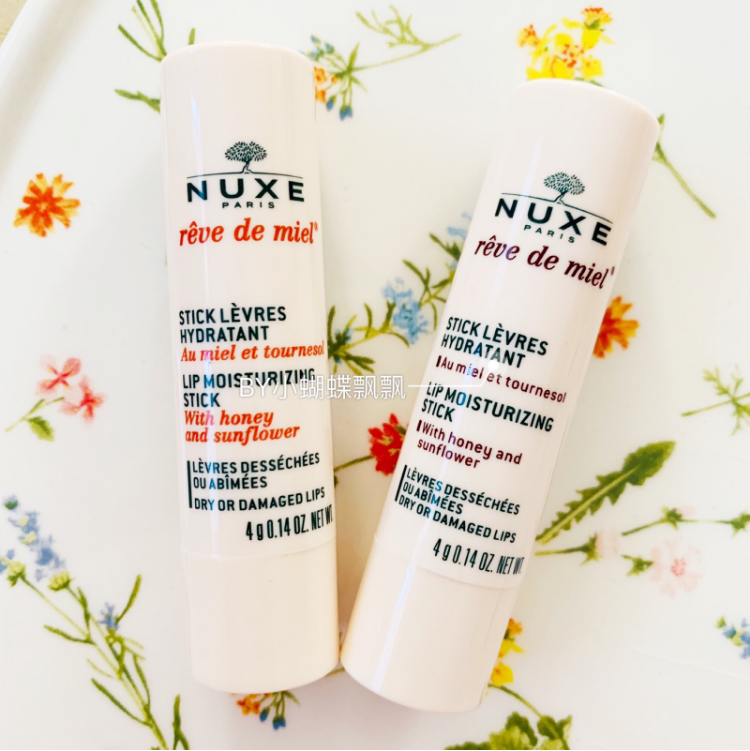 意大利药房 法国nuxe欧树 蜂蜜润唇膏4g 金盏花甜杏仁油