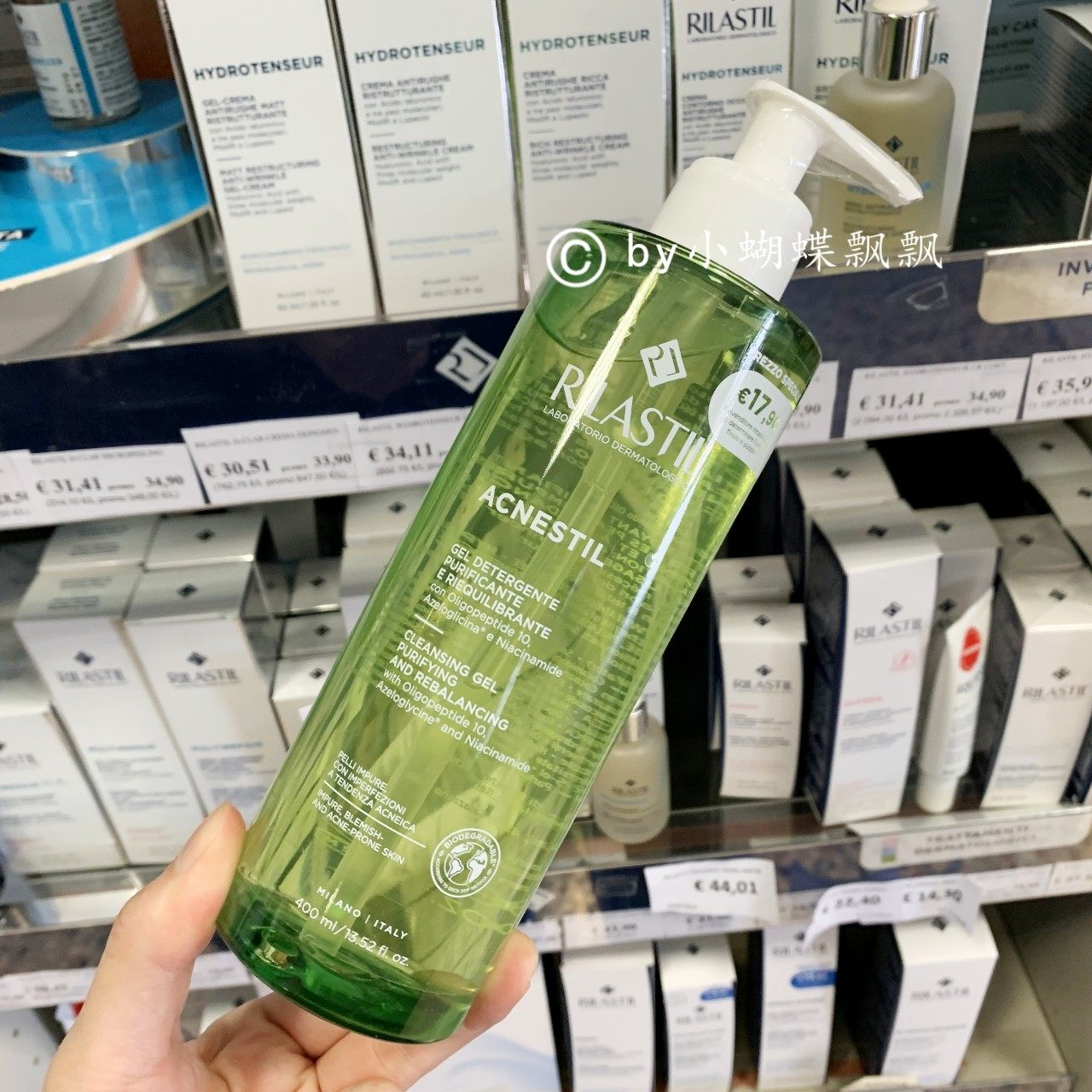 现货 意大利rilastil俪纳斯acnestil祛痘洗面奶洁面啫喱400ml控油