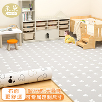 兒童房客廳全鋪地墊xpe無毒無味