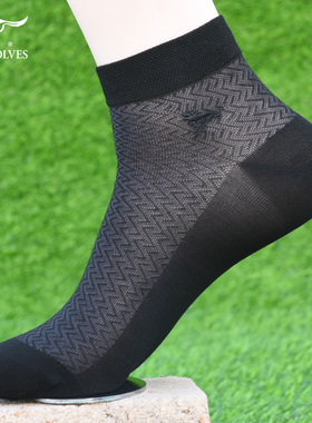 七匹狼男士薄款袜子透气超薄土冰丝丝袜纤维竹炭夏款短袜防臭夏天