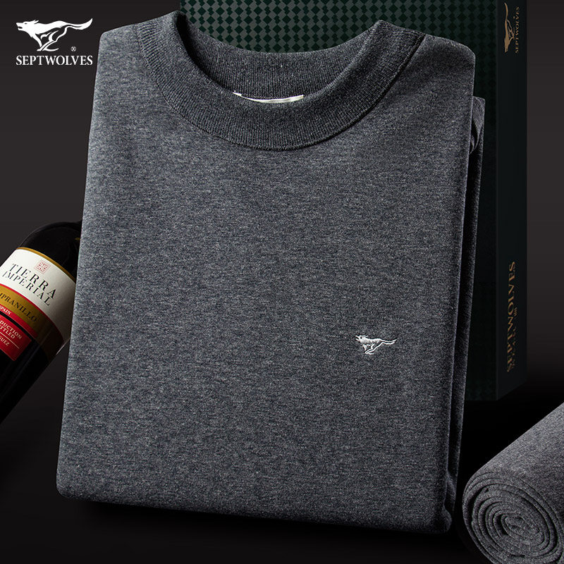 七匹狼男士保暖内衣半高领防风一套装加绒加厚土秋冬季爸爸中老年