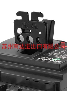 开关塑壳附件双头专用NSXD19空气断路器BD-锁具卡扣施耐德