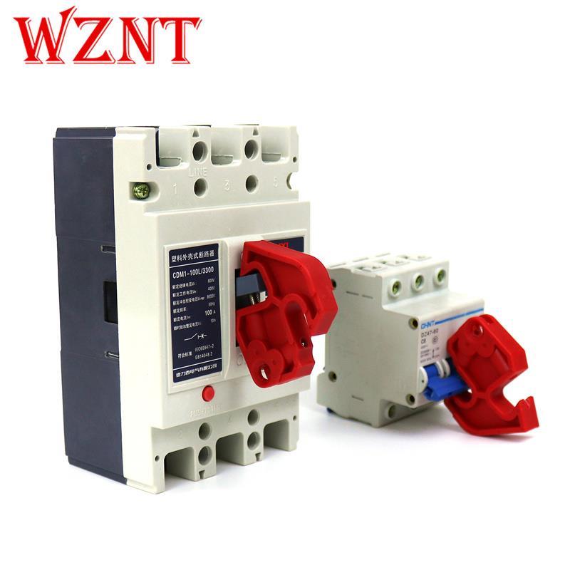 多功能锁双头绝缘断路器防护用品锁具L06贝迪WZNT锁定NT-