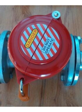 duuke手柄锁具上锁可卸V41锁具/旋塞阀旋转球阀管理阀