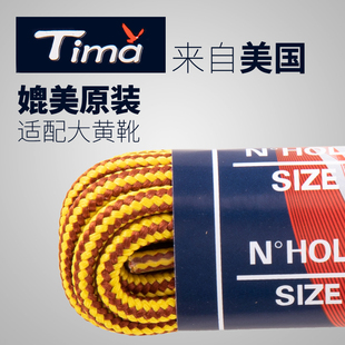 适配cat马丁靴天木兰天伯伦大黄靴10061踢不烂鞋带迷圆形红翼鞋带