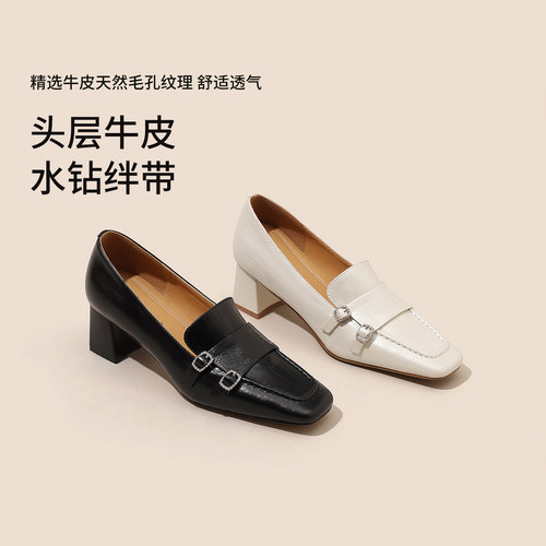 方头粗高跟皮带扣牛皮乐福鞋皮鞋