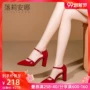 Giày cao gót bằng da màu đỏ Baotou nữ mùa hè 2019 mới mũi nhọn bốn mùa giày từ khóa dày với giày cao gót - Sandal giày sandal nữ đi học cấp 2