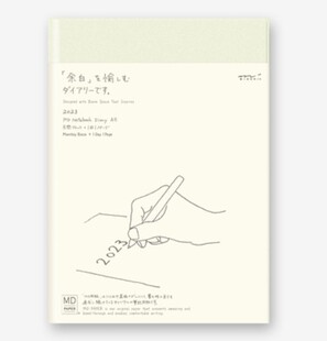 midori 余白一日一页笔记本日程本记事本手账无特典