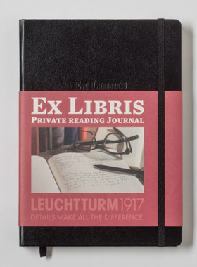 德国灯塔 leuchtturm1917 Ex Libris 阅读读书笔记本记事本手账A5